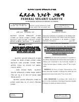 proclamation_no_969_2016_framework_agreement_on_cooperation_in_the.pdf